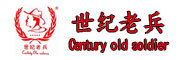 Century Old soldier/世纪老兵品牌LOGO图片