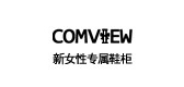 comview/坦牛鞋类品牌LOGO图片