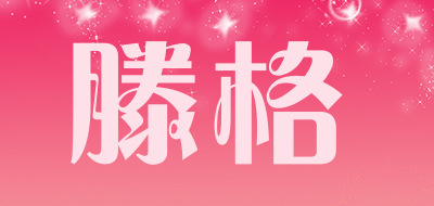 damgen/滕格品牌LOGO图片