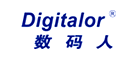 Digitalor/数码人品牌LOGO图片