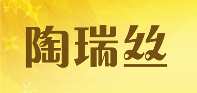 doorais/陶瑞丝品牌LOGO图片