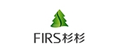 firs/杉杉女装品牌LOGO图片