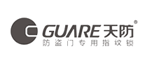 GUARE/天防品牌LOGO图片