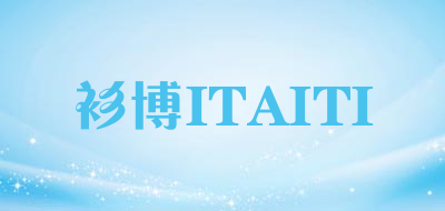 ITAITI/衫博品牌LOGO图片