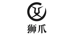 lionsclaws/狮爪品牌LOGO图片