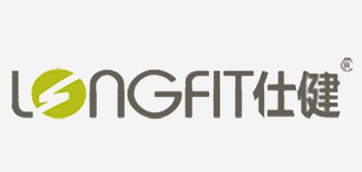 LONGFIT/仕健品牌LOGO图片