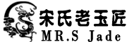 MR.SJade/宋氏老玉匠品牌LOGO图片