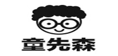 MR.TONG/童先森品牌LOGO图片