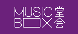 MUSICBOX/堂会品牌LOGO图片