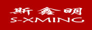 S-XMING/斯鑫明品牌LOGO图片