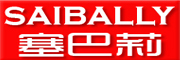 SAIBALLY/塞巴莉品牌LOGO图片