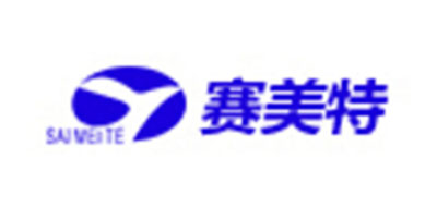 赛美特品牌LOGO图片