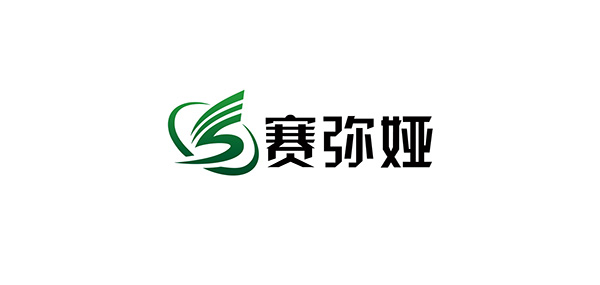 赛弥娅品牌LOGO图片