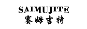SAIMUJITE/赛姆吉特品牌LOGO图片