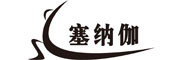 塞纳伽品牌LOGO图片