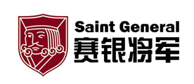 SaintGeneral/赛银将军品牌LOGO图片