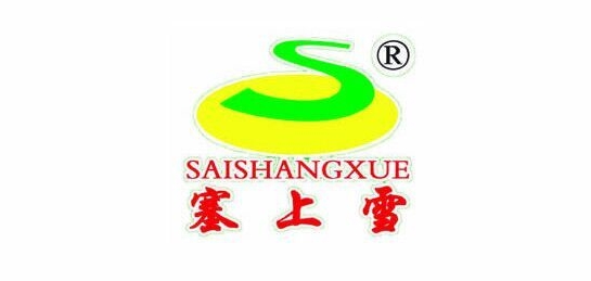 塞上雪品牌LOGO图片