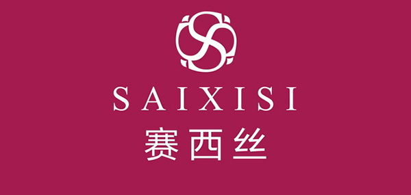 赛西丝品牌LOGO图片