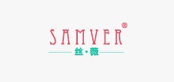 samver品牌LOGO图片