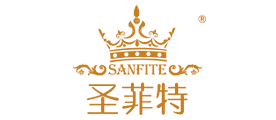 sanfite/圣菲特品牌LOGO图片