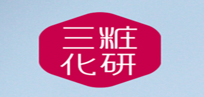 SANSHO/三妆品牌LOGO图片