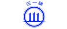 三一牌品牌LOGO图片