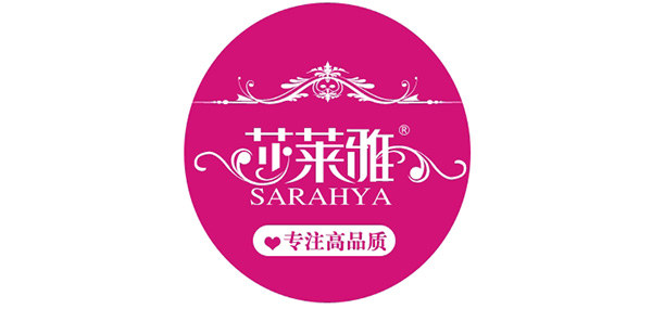 sarahya/莎莱雅品牌LOGO图片