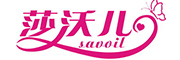 savoil/莎沃儿品牌LOGO图片
