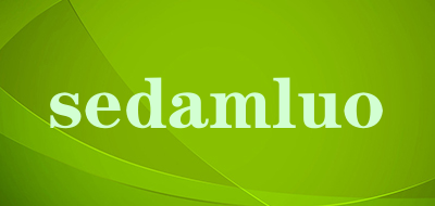 sedamluo品牌LOGO图片