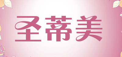 SEDIMEI/圣蒂美品牌LOGO图片