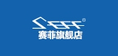 seff品牌LOGO图片