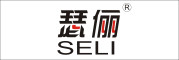 瑟俪品牌LOGO图片