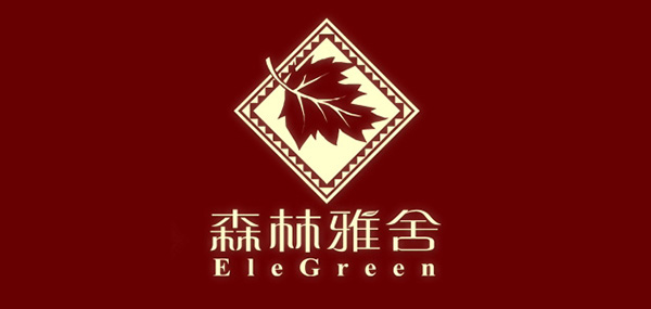 森林雅舍化妆品品牌LOGO图片