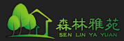 senlinyayuan/森林雅苑品牌LOGO图片