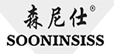 森尼仕LOGO