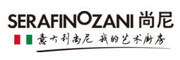 SERAFINOZANI/塞拉菲诺.尚尼品牌LOGO图片