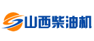 山柴品牌LOGO图片