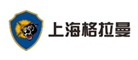 上格品牌LOGO图片