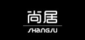 尚居家纺品牌LOGO图片