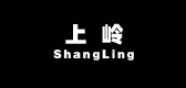 上岭品牌LOGO图片
