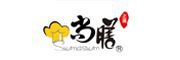 shangshanzhixuan/尚膳之选品牌LOGO图片
