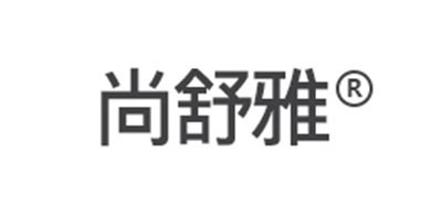 尚舒雅品牌LOGO图片