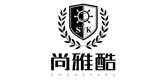 尚雅酷LOGO