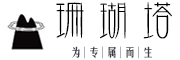 珊湖塔品牌LOGO图片