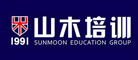 山木培训品牌LOGO图片