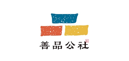 善品公社品牌LOGO图片