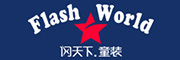 闪天下品牌LOGO图片