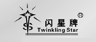 闪星品牌LOGO图片