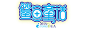 SHAYUTONGHUA/鲨鱼童话品牌LOGO图片