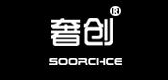 奢创品牌LOGO图片